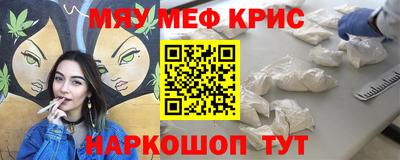 хмурый Бузулук