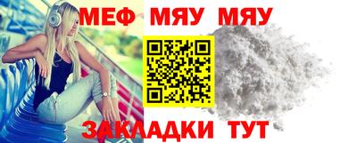 хмурый Бузулук