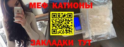 дживик Будённовск