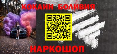 хмурый Бузулук
