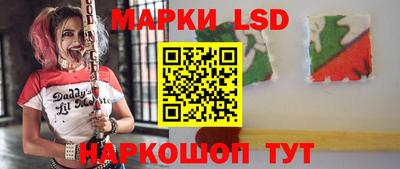 прущие грибы Бугуруслан