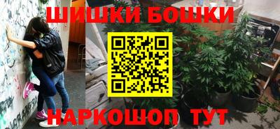 хмурый Бузулук