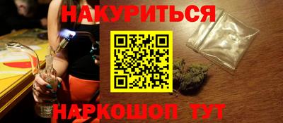 хмурый Бузулук