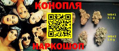 хмурый Бузулук