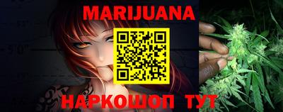 прущие грибы Бугуруслан