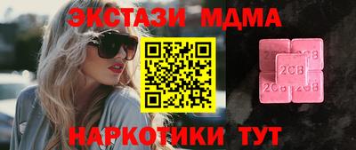 дживик Будённовск