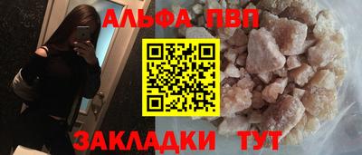 хмурый Бузулук
