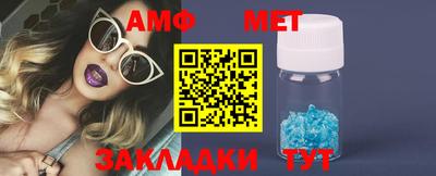 хмурый Бузулук