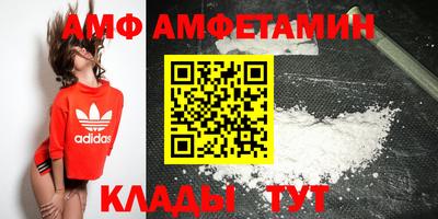 дживик Будённовск