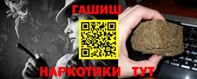 дживик Будённовск