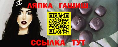 прущие грибы Бугуруслан