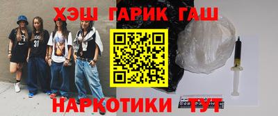 дживик Будённовск