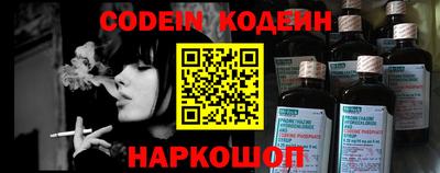 дживик Будённовск