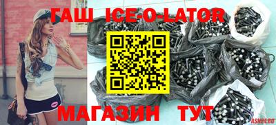 хмурый Бузулук