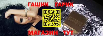 хмурый Бузулук