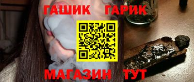 дживик Будённовск