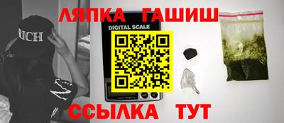 дживик Будённовск