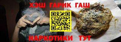 хмурый Бузулук