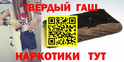 хмурый Бузулук