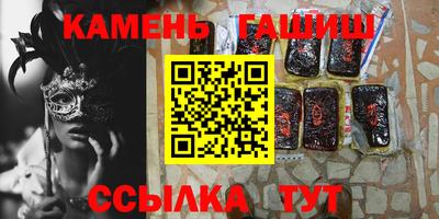 хмурый Бузулук