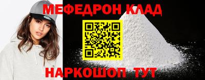 дживик Будённовск