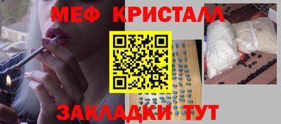 хмурый Бузулук
