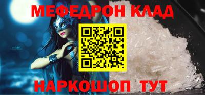 хмурый Бузулук